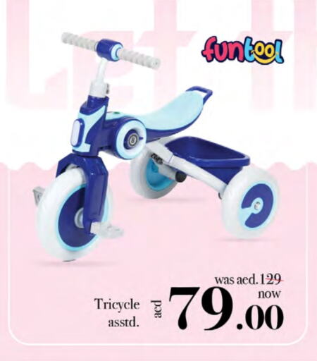 available at Nesto Hypermarket in UAE - Fujairah