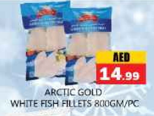 available at Souk Al Mubarak Hypermarket in UAE - Sharjah / Ajman