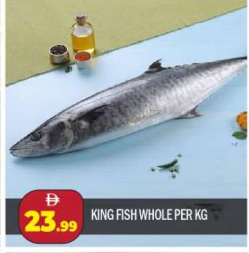 King Fish available at BIGmart in UAE - Dubai