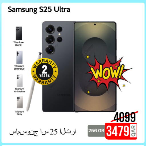 SAMSUNG S25 available at iCONNECT  in Qatar - Doha