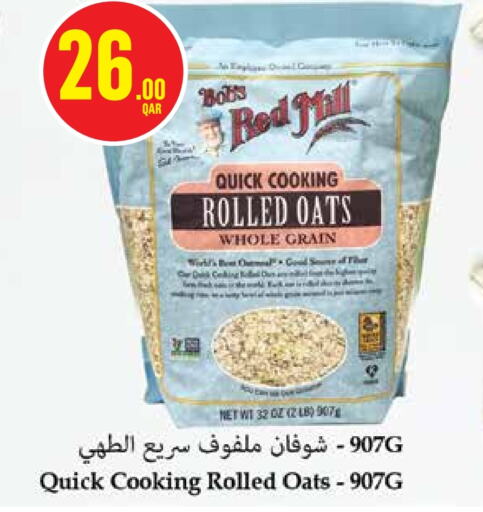 الحبوب والقطع in مونوبريكس, قطر Offers - قطر الشوفان available at مونوبريكس in قطر - الدوحة