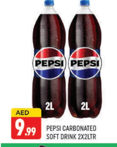 المشروبات الغازية in المدينة, UAE Offers - الإمارات العربية المتحدة بيبسي available at المدينة in الإمارات العربية المتحدة , الامارات - دبي