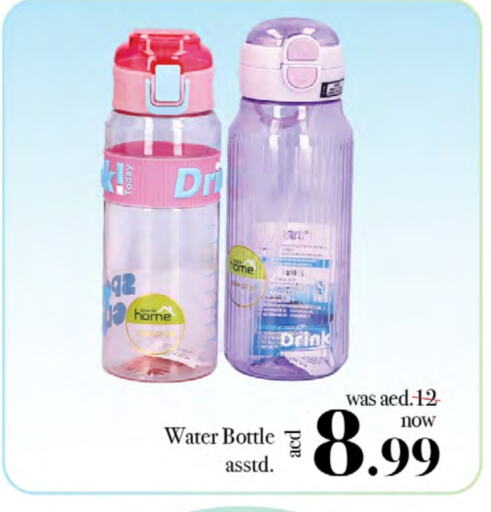available at Nesto Hypermarket in UAE - Fujairah