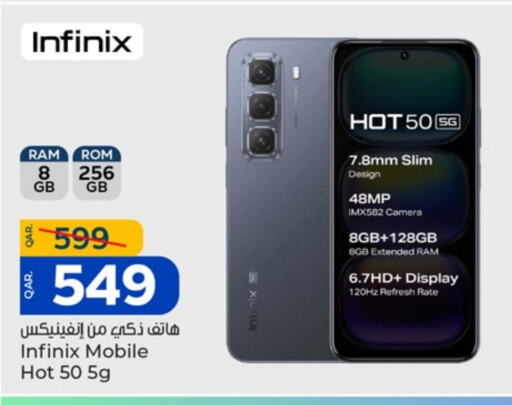 INFINIX available at Paris Hypermarket in Qatar - Doha