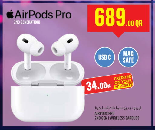 سماعات أذن available at مونوبريكس in قطر - الشحانية