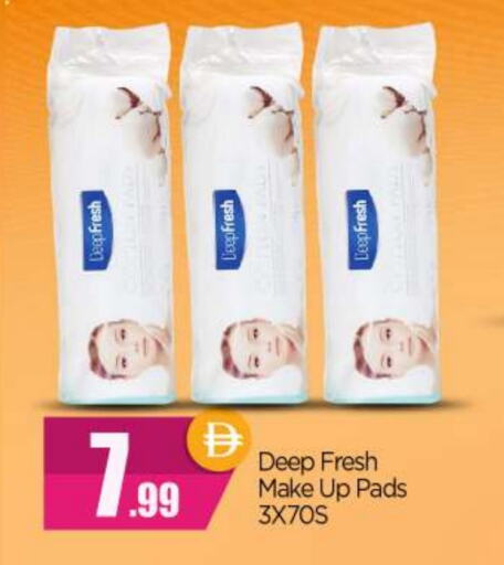available at BIGmart in UAE - Abu Dhabi