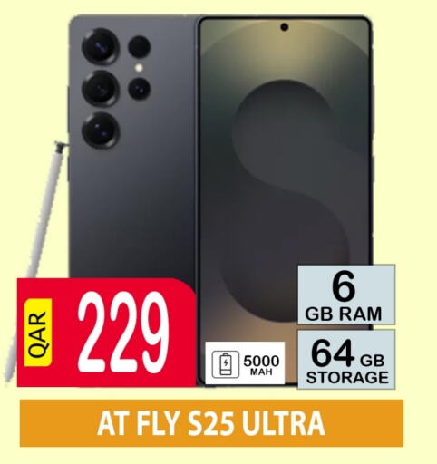 S25 available at BASHTEC Computer Center in Qatar - Doha
