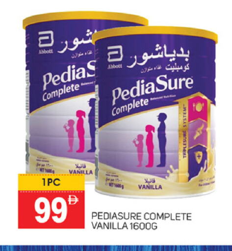 تغذية الأطفال in سوق طلال, UAE Offers - الإمارات العربية المتحدة بيدياشور available at سوق طلال in الإمارات العربية المتحدة , الامارات - دبي