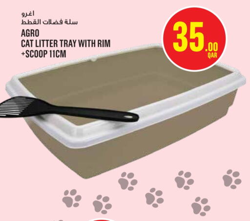 available at مونوبريكس in قطر - الدوحة