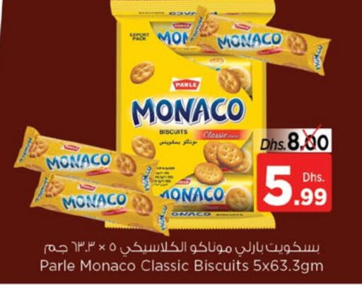 available at Al Madina Supermarket LLC in UAE - Fujairah