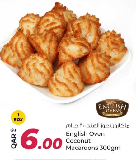 Coconut available at روابي هايبرماركت in قطر - الشحانية