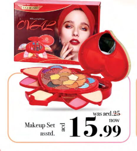 Cosmetics in Nesto Hypermarket, UAE Offers - United Arab Emirates available at Nesto Hypermarket in UAE - Ras al Khaimah