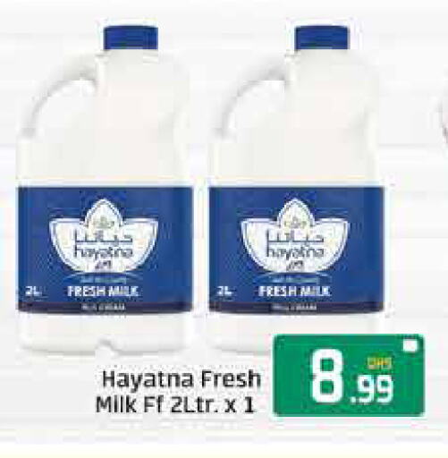 HAYATNA Fresh Milk available at Al Madina  in UAE - Dubai