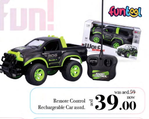 available at Nesto Hypermarket in UAE - Fujairah