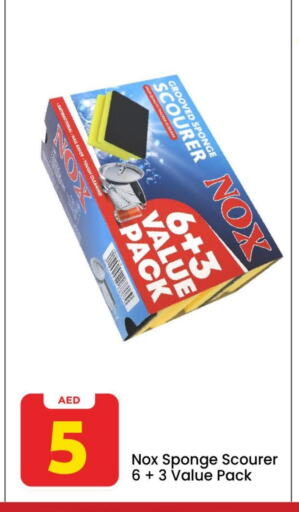 available at Mark & Save in UAE - Dubai