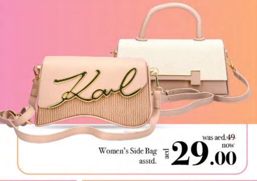 Ladies Bag available at Nesto Hypermarket in UAE - Umm al Quwain