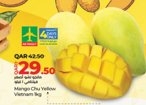 فاكهة طازجة in لولو هايبرماركت, قطر Offers - قطر زيبا زيبا from Vietnam available at لولو هايبرماركت in قطر - الخور