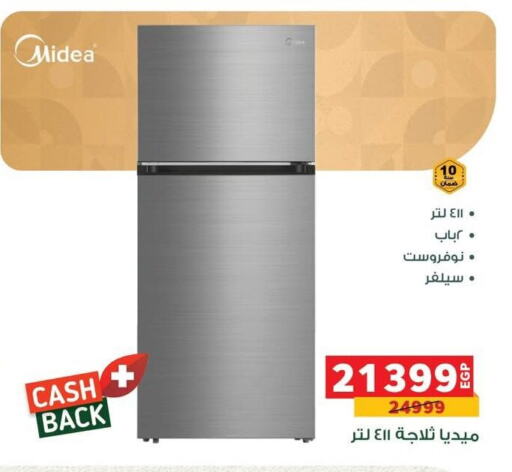 Large Appliances in Panda , Egypt Offers - Egypt MIDEA Refrigerator available at Panda in Egypt - Cairo
