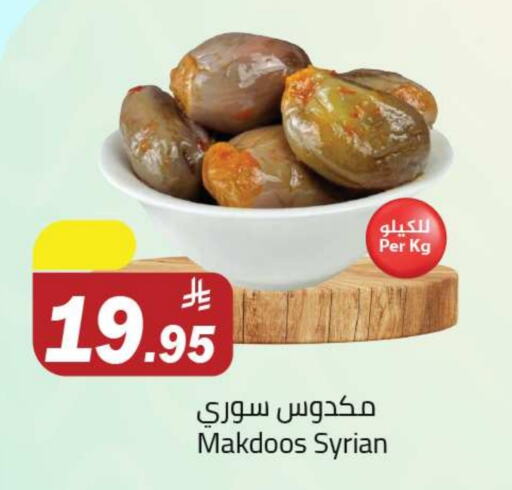 Canned & Packeted in Hypermarket Stor, Saudi Arabia Offers - Saudi Arabia available at Hypermarket Stor in KSA, Saudi Arabia, Saudi - Tabuk