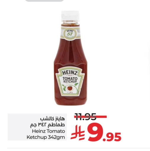 HEINZ Tomato Ketchup available at LULU Hypermarket in KSA, Saudi Arabia, Saudi - Yanbu