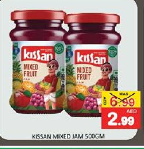 Jam available at Mango Hypermarket LLC in UAE - Dubai