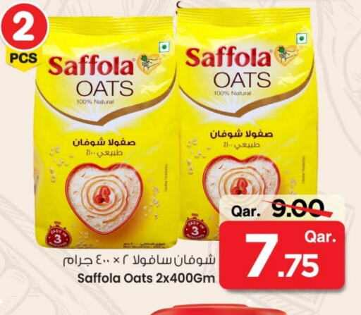 مستر شيف الشوفان available at مارك & سيف in قطر - الخور
