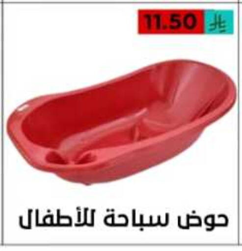 available at أسواق أوفر الأسعار in مملكة العربية السعودية, السعودية, سعودية - الرياض
