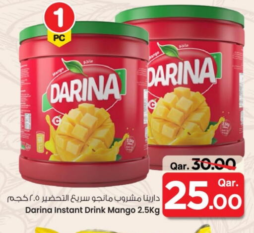 مسحوق المشروبات والعصائر in مارك & سيف, قطر Offers - قطر Mango available at مارك & سيف in قطر - الريان