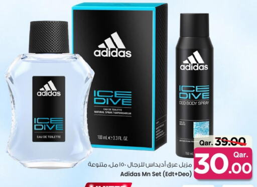 العطر in مارك & سيف, قطر Offers - قطر أديداس available at مارك & سيف in قطر - الدوحة