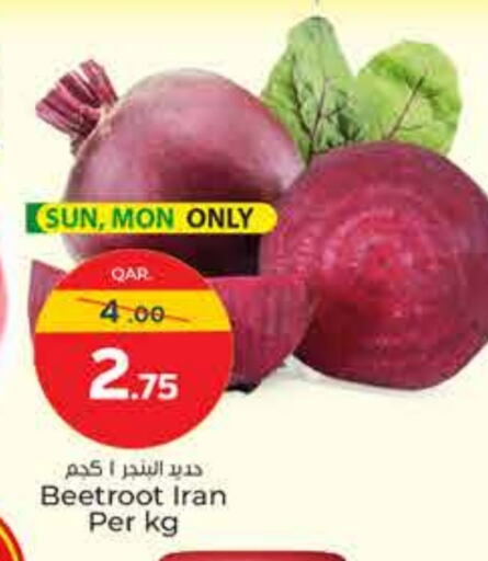 Fresh Vegetables in Paris Hypermarket, Qatar Offers - Qatar Beetroot from Iran available at Paris Hypermarket in Qatar - Al Khor