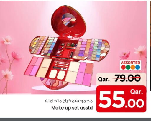 مواد تجميل in مارك & سيف, قطر Offers - قطر available at مارك & سيف in قطر - الريان
