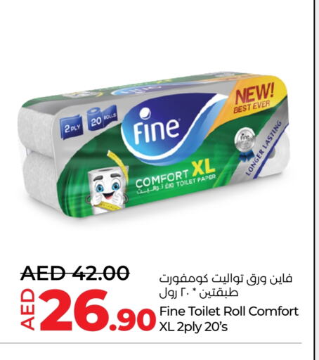 FINE available at Lulu Hypermarket in UAE - Al Ain