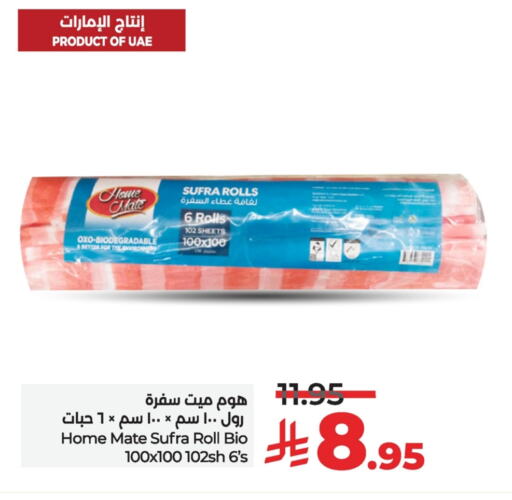 Disposables in LULU Hypermarket, Saudi Arabia Offers - Saudi Arabia available at LULU Hypermarket in KSA, Saudi Arabia, Saudi - Hafar Al Batin
