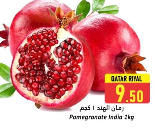 Pomegranate from Qatar India available at Dana Hypermarket in Qatar - Al Daayen
