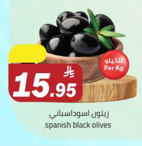 Canned & Packeted in Hypermarket Stor, Saudi Arabia Offers - Saudi Arabia available at Hypermarket Stor in KSA, Saudi Arabia, Saudi - Tabuk