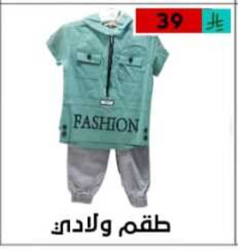 available at أسواق أوفر الأسعار in مملكة العربية السعودية, السعودية, سعودية - الرياض