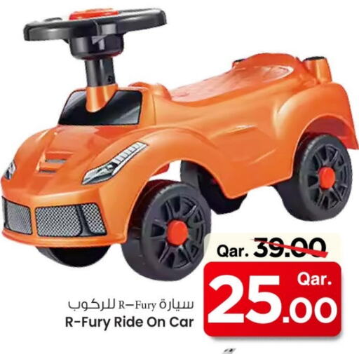 available at مارك & سيف in قطر - الوكرة