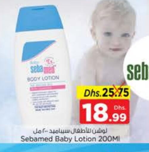 Baby Care in Nesto Hypermarket, UAE Offers - United Arab Emirates SEBAMED available at Nesto Hypermarket in UAE - Ras al Khaimah
