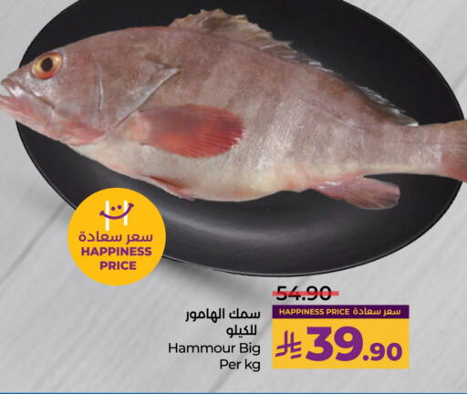 available at LULU Hypermarket in KSA, Saudi Arabia, Saudi - Hail