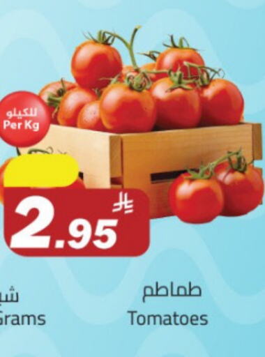 Tomato available at Supermarket Stor in KSA, Saudi Arabia, Saudi - Riyadh