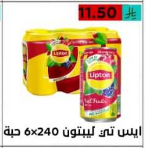 ليبتون available at أسواق أوفر الأسعار in مملكة العربية السعودية, السعودية, سعودية - الرياض