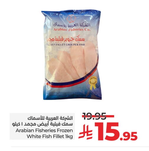 available at LULU Hypermarket in KSA, Saudi Arabia, Saudi - Hail
