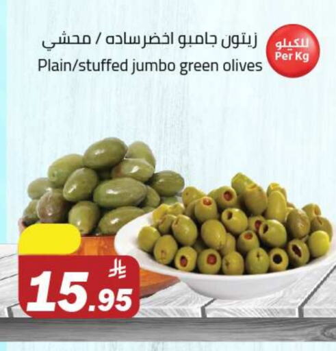 Canned & Packeted in Supermarket Stor, Saudi Arabia Offers - Saudi Arabia available at Supermarket Stor in KSA, Saudi Arabia, Saudi - Riyadh