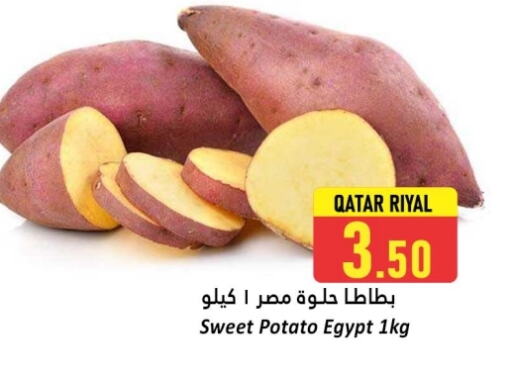 Fresh Vegetables in Dana Hypermarket, Qatar Offers - Qatar Sweet Potato from Qatar Egypt available at Dana Hypermarket in Qatar - Al Khor