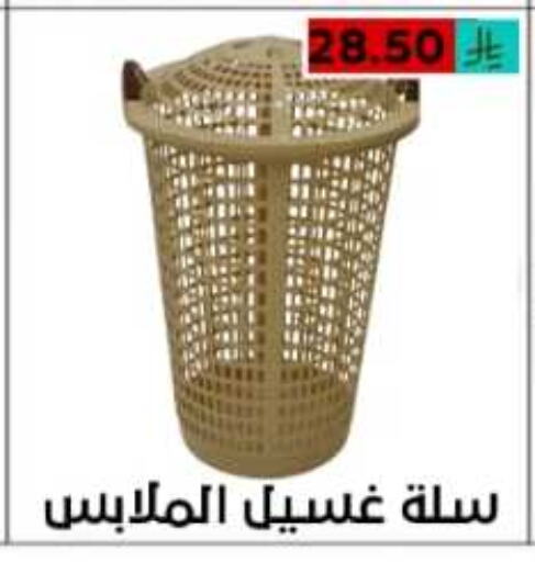 available at أسواق أوفر الأسعار in مملكة العربية السعودية, السعودية, سعودية - الرياض