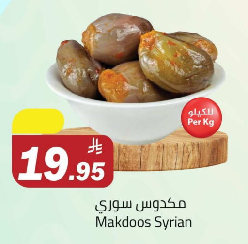 Canned & Packeted in Hypermarket Stor, Saudi Arabia Offers - Saudi Arabia available at Hypermarket Stor in KSA, Saudi Arabia, Saudi - Buraidah
