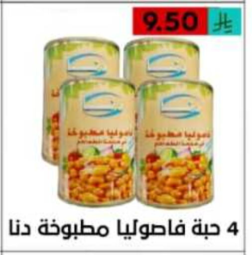 available at أسواق أوفر الأسعار in مملكة العربية السعودية, السعودية, سعودية - الرياض