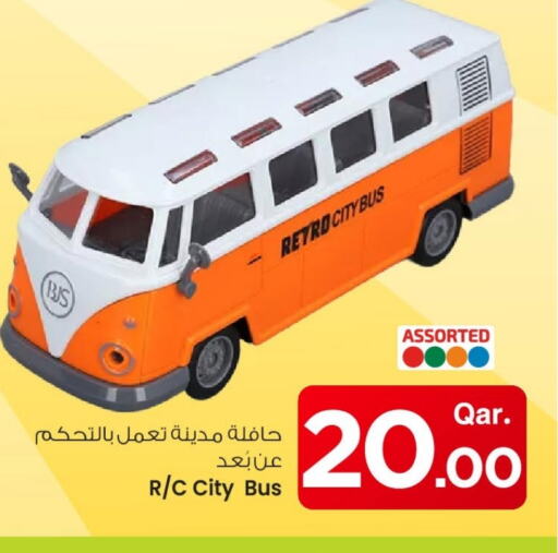 هدايا و ألعاب in مارك & سيف, قطر Offers - قطر available at مارك & سيف in قطر - الريان