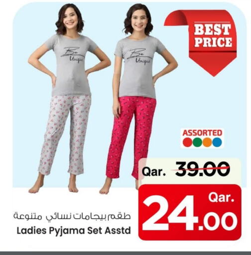 ملابس نسائية in مارك & سيف, قطر Offers - قطر available at مارك & سيف in قطر - الريان