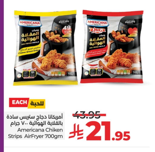 AMERICANA Chicken Strips available at LULU Hypermarket in KSA, Saudi Arabia, Saudi - Yanbu
